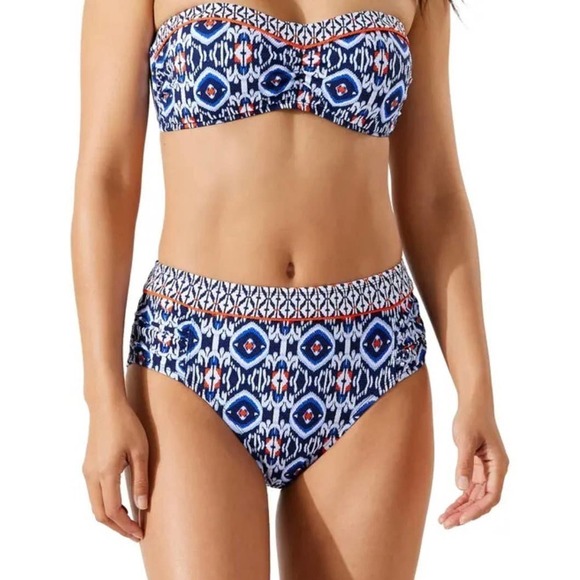 Tommy Bahama high waisted shirred bikini bottom - Picture 1 of 7